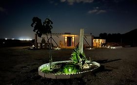 Casa Rural MaciasDehesa